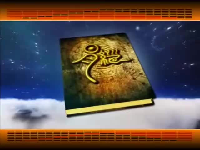 第99集_《易经的智慧》小结2_崇尚自然