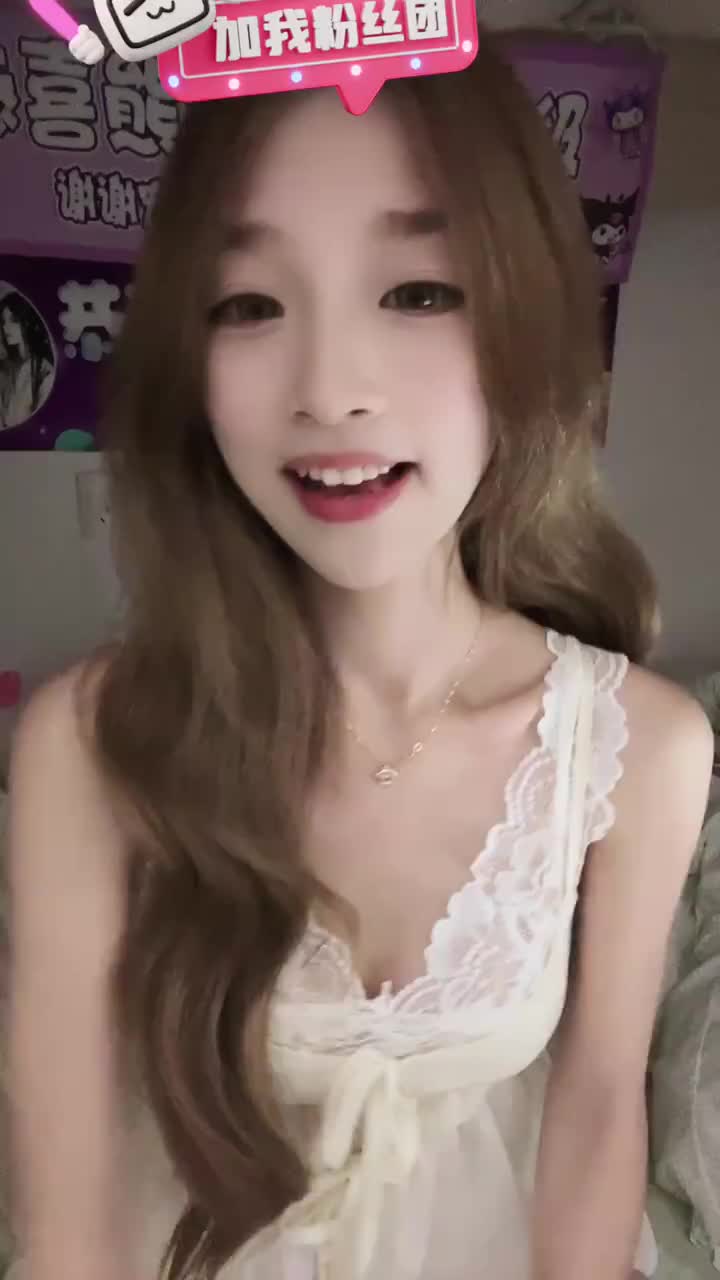 20250605-232519-830-初恋的求助