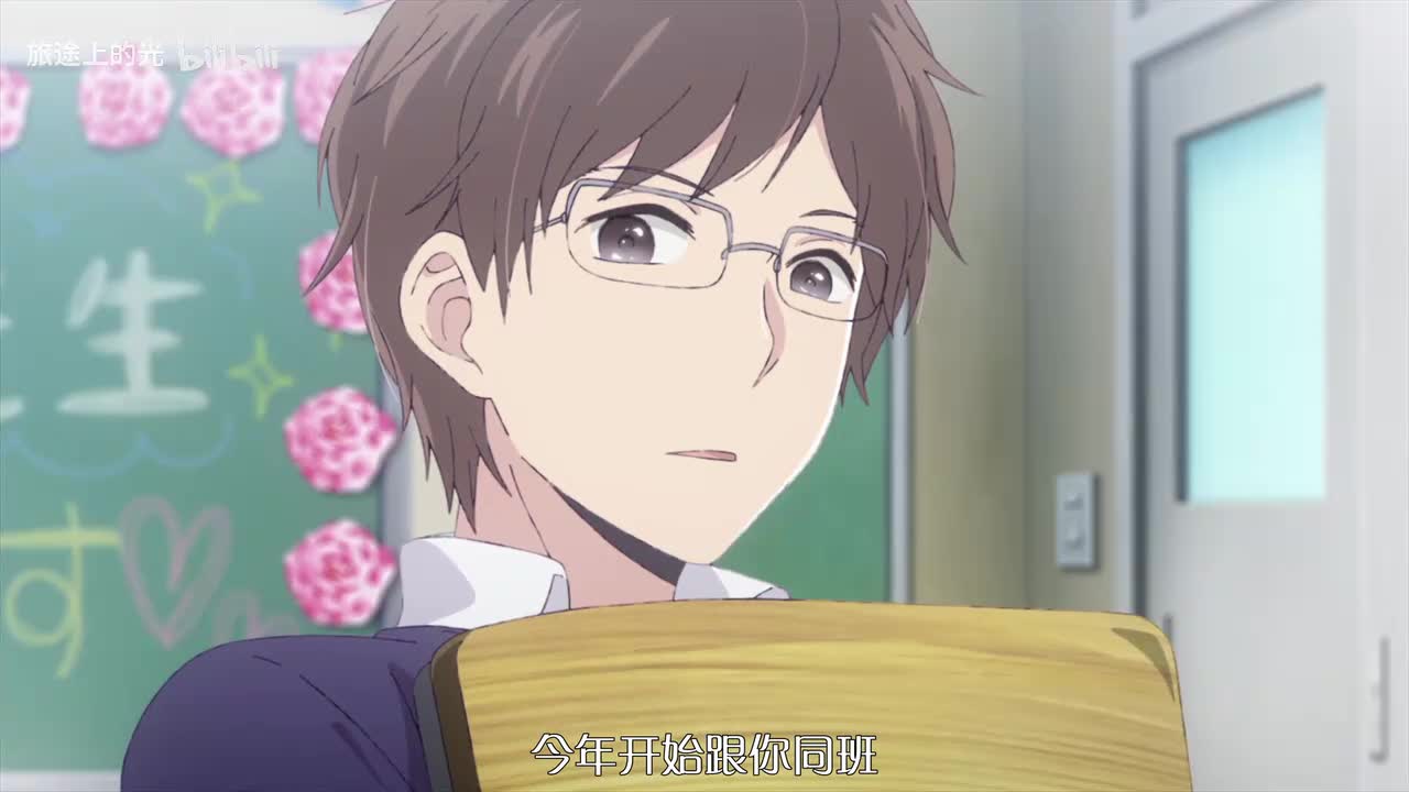 第12话 两人的故事（下）