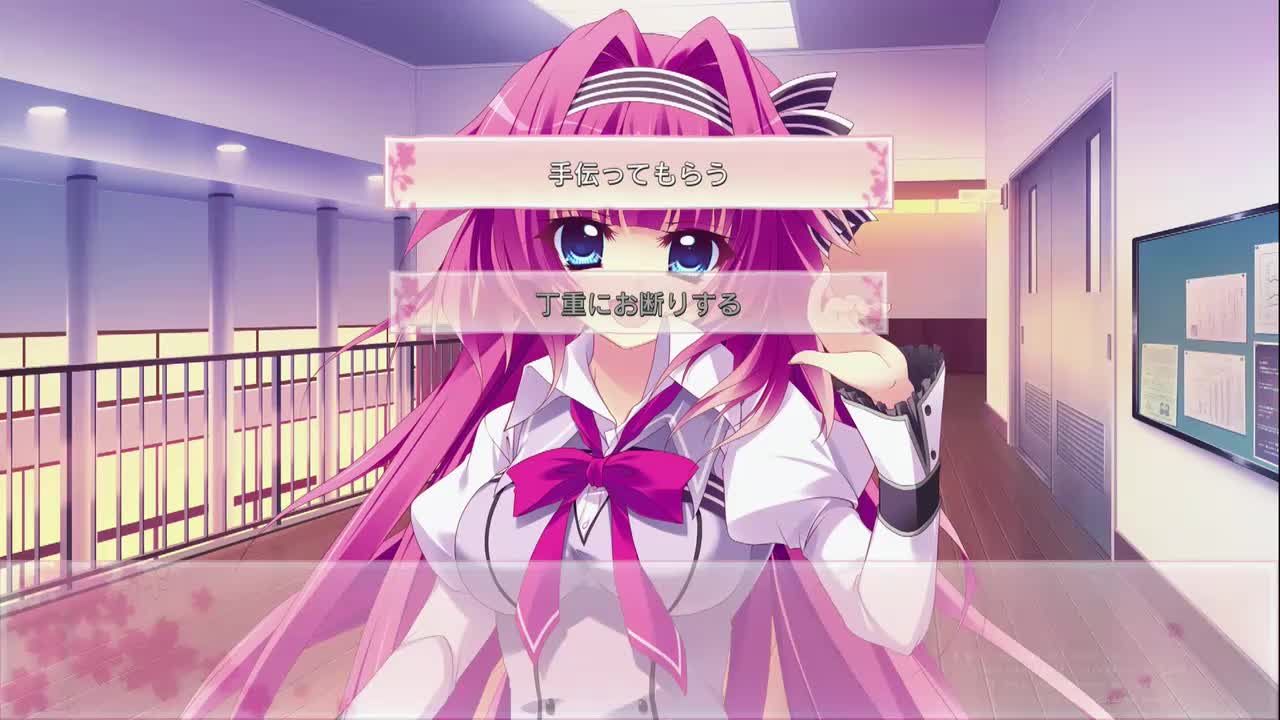 恋花绽放樱飞时序章（2）