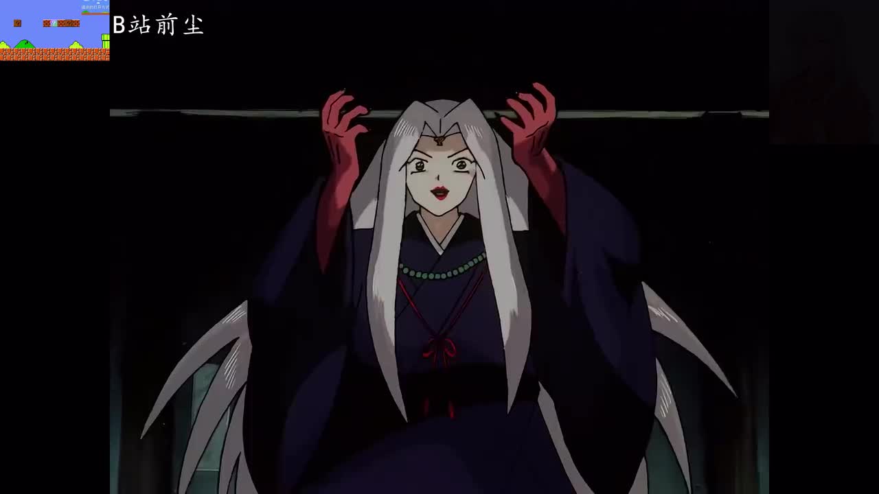 64-2 多宝塔的巨大鬼怪