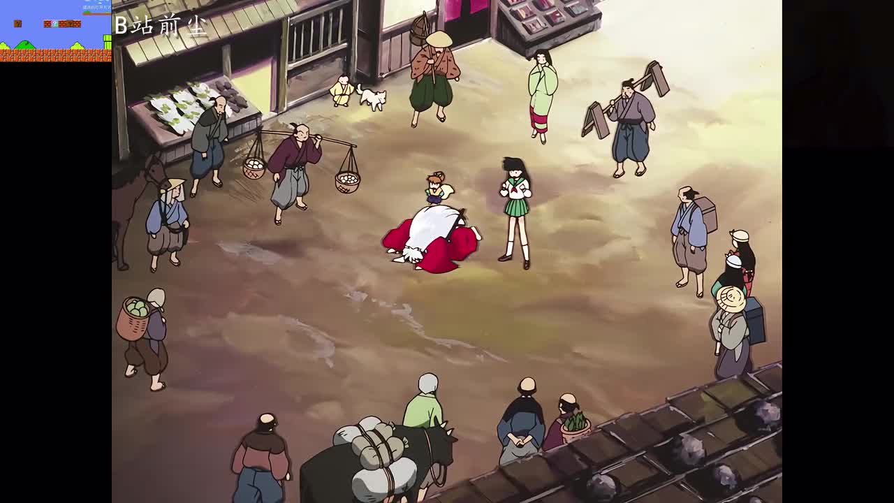 16-2 右手风穴，不良法师弥勒