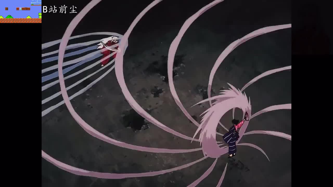 40-2 风之使者神乐妖艳的陷阱