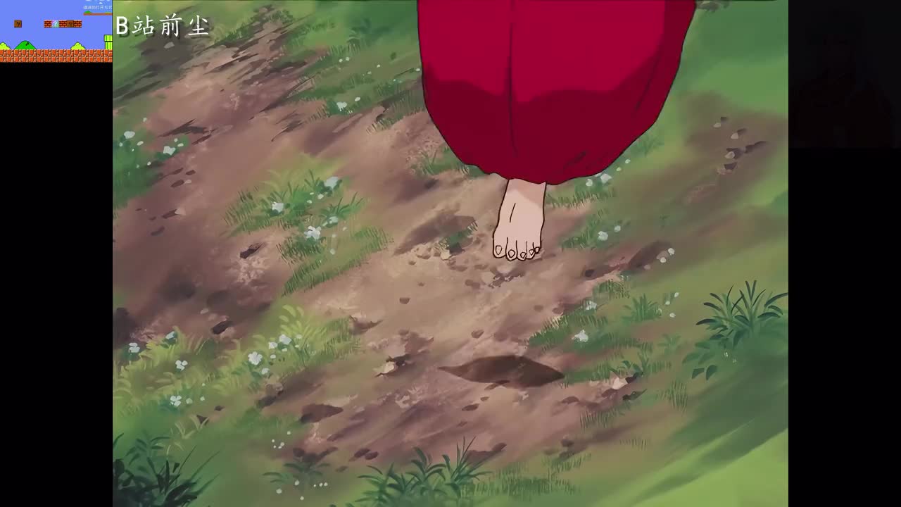 21-2 揭开奈落的真面目！桔梗的灵魂 上篇