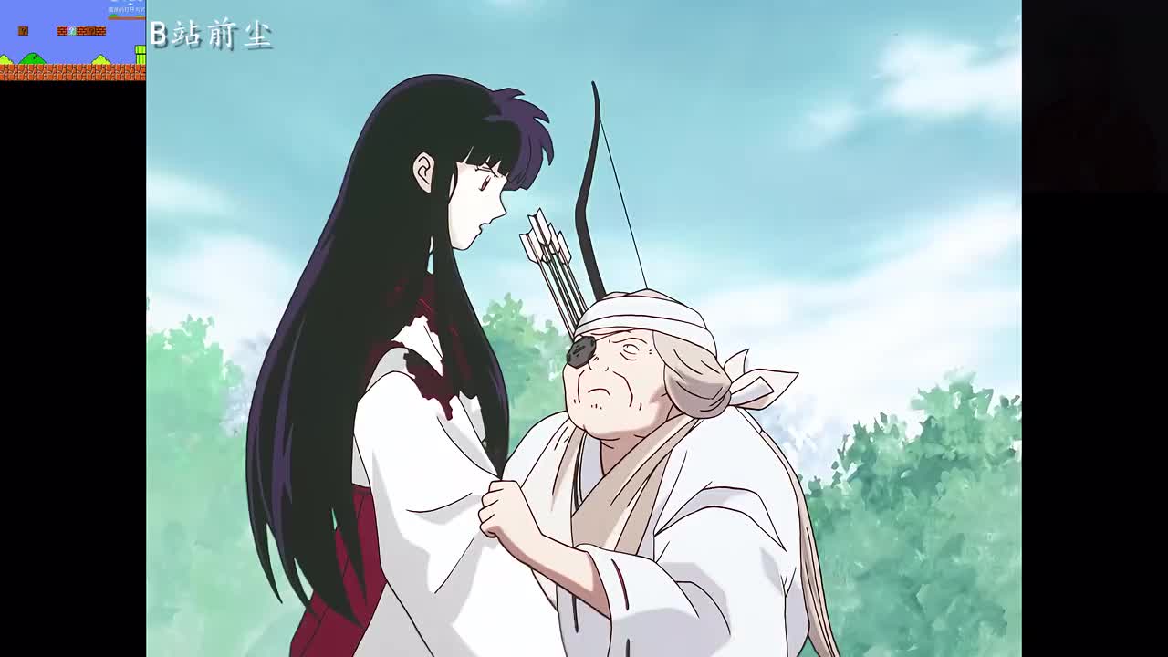 15-2 悲运的巫女，桔梗复活