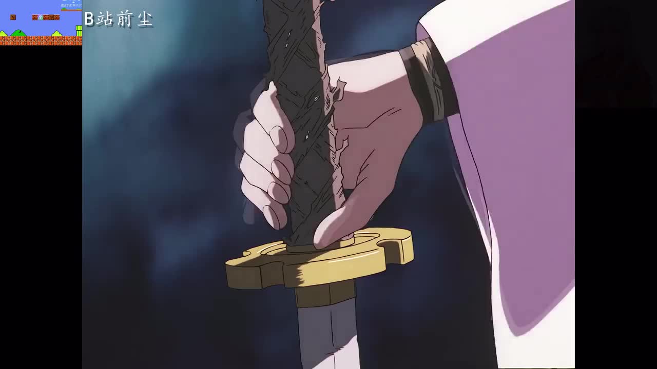 18-2 奈落与杀生丸联手出击