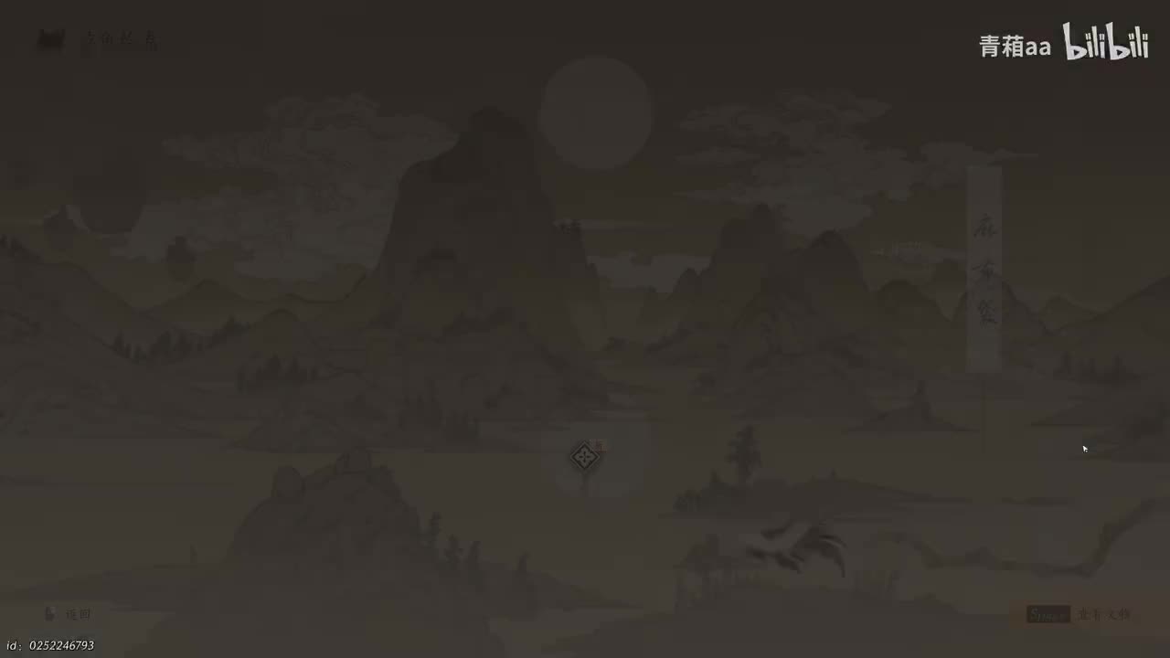 【主线】问月长安·凉州曲③