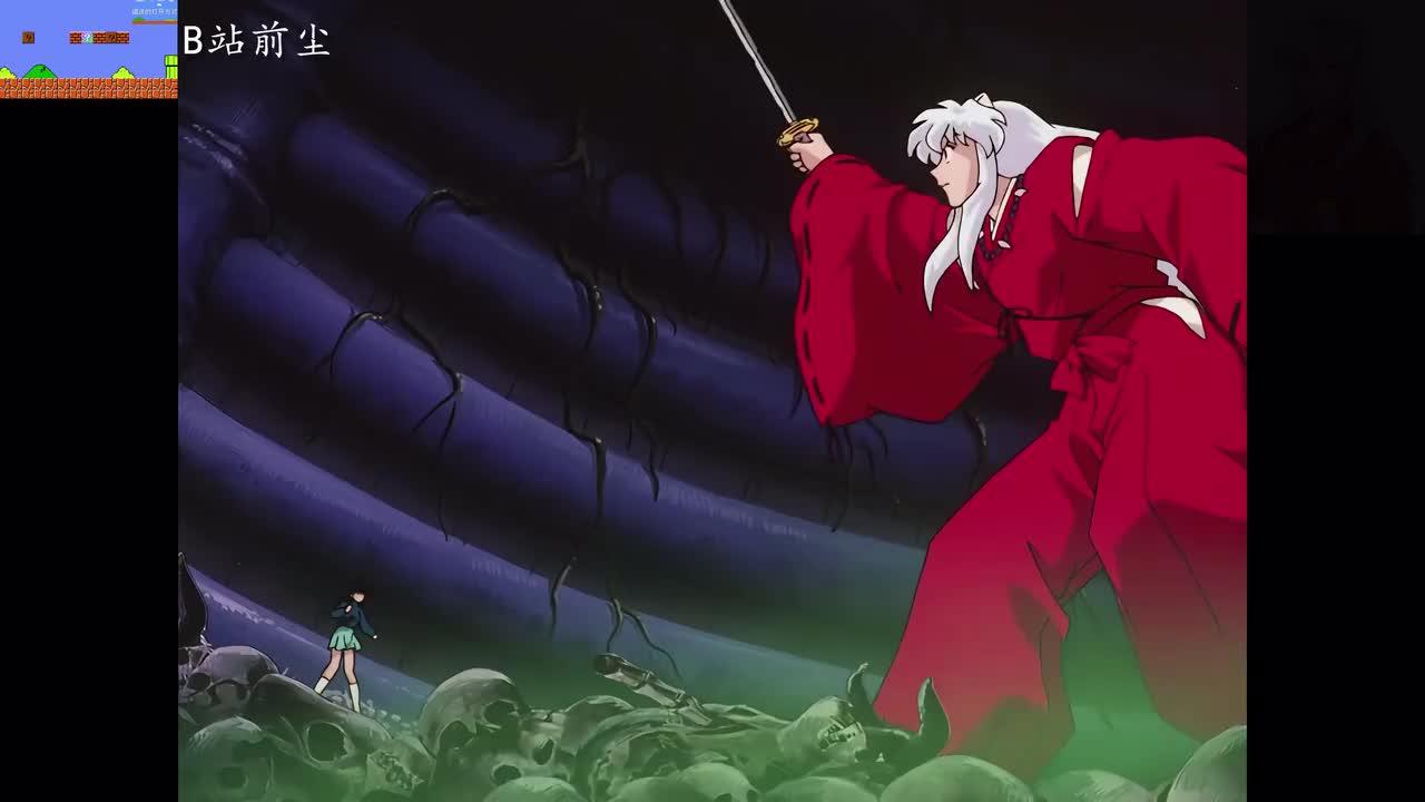 7-2 激烈对决！杀生丸VS铁碎牙