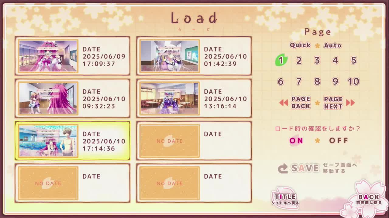 恋花绽放樱飞时神凤杏线