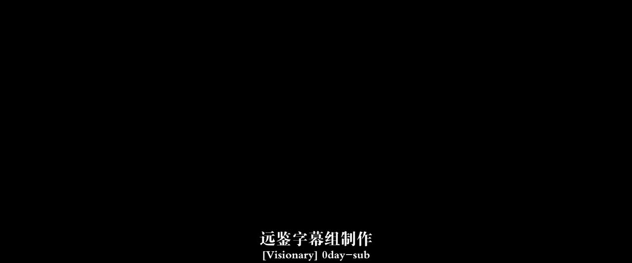 隐形人