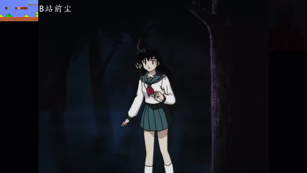 33-3 被囚禁的桔梗与奈落