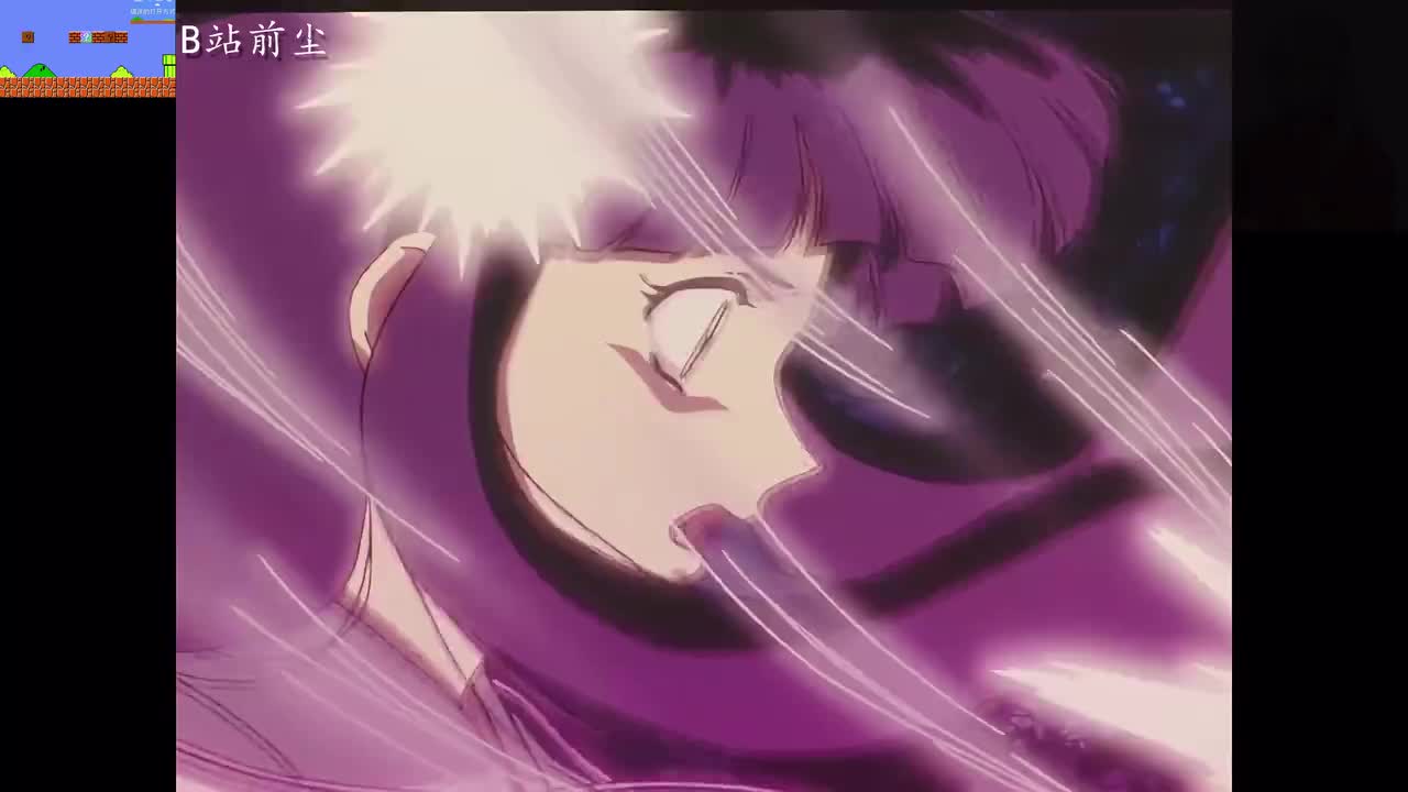 23-2 戈薇的声音与桔梗的吻