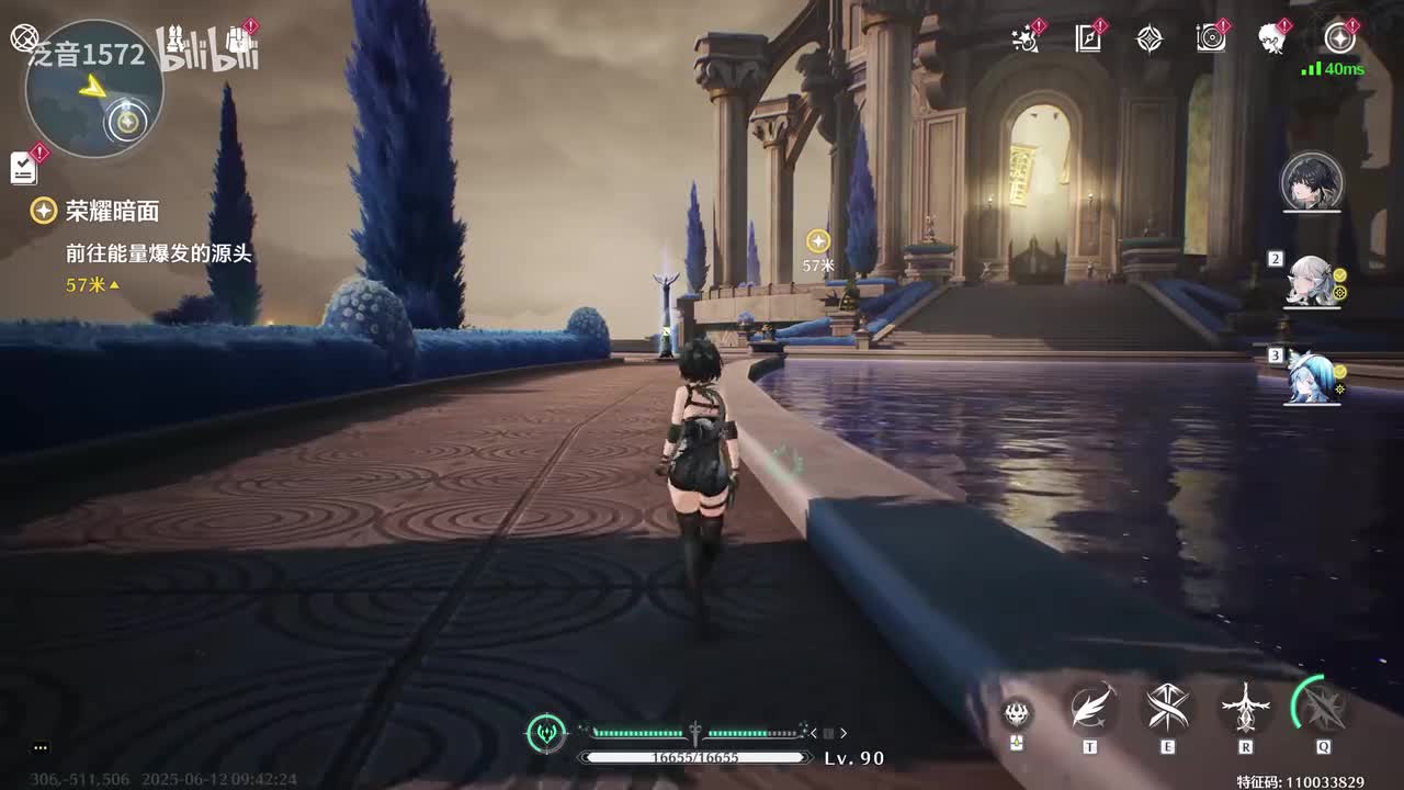 【2.4.主】荣耀暗面1