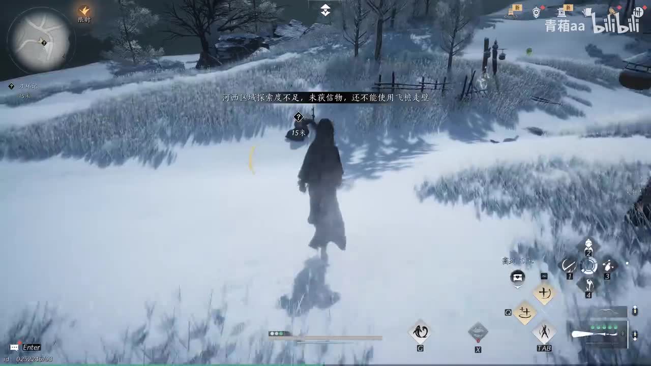 【奇遇】河西·刀环记（张议潮&张淮深）