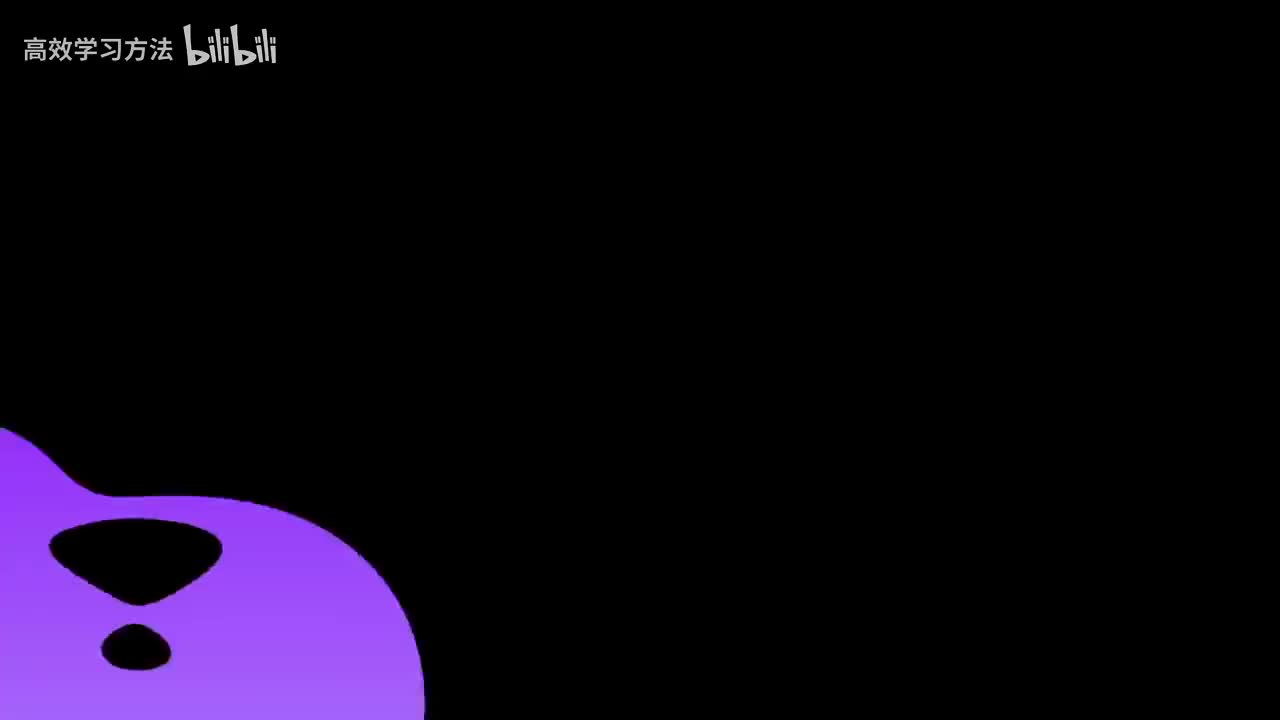 加餐课：3个备考小锦囊，5分钟对抗拖延