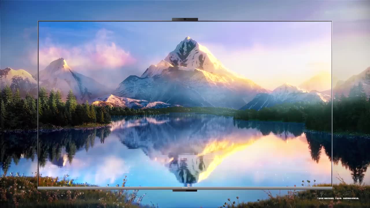 华为智慧屏 S6 2025 广告