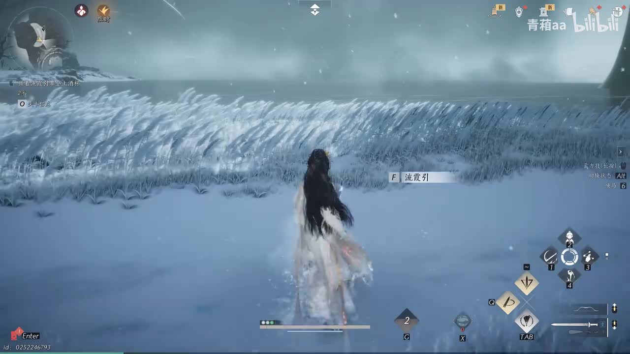 【残章】河西·玉露为乡（卸势太菜给少东家丢人了）