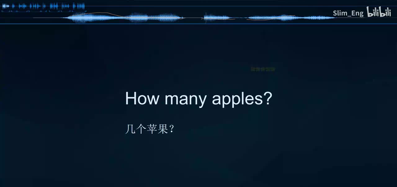 U6 P67 Let's talk（跟读）