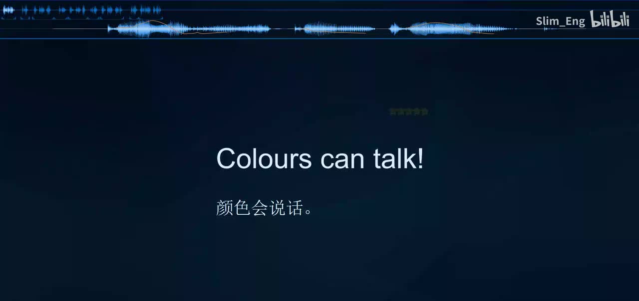 U5 P57 Start to read（跟读）