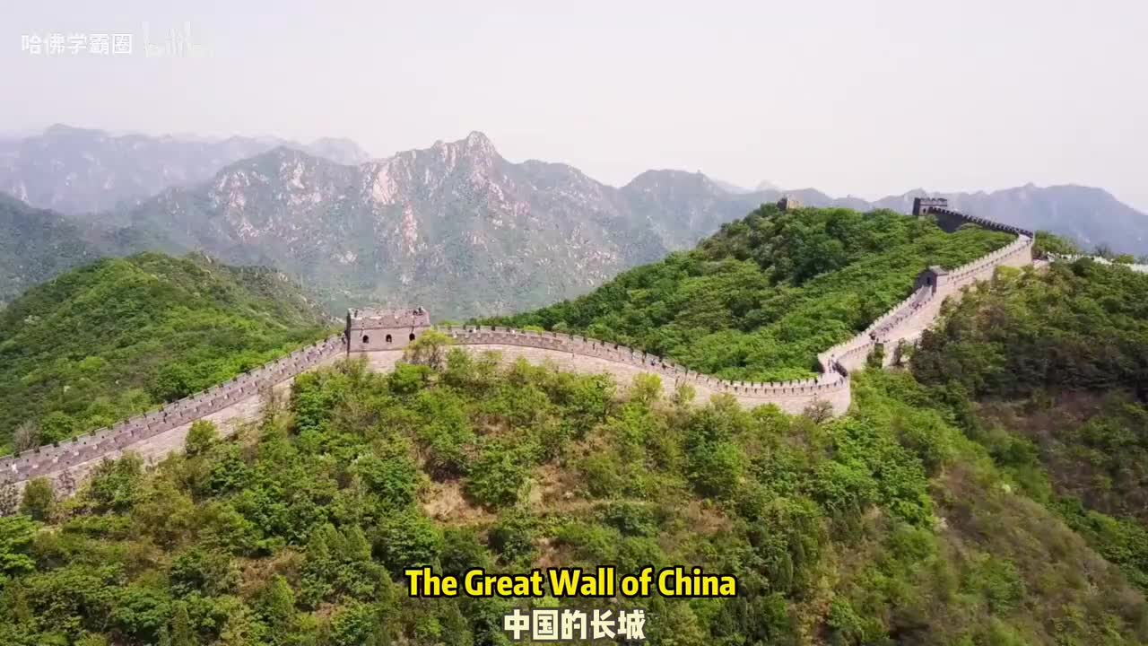 The Great Wall 长城：蜿蜒的万里巨龙 内嵌中英