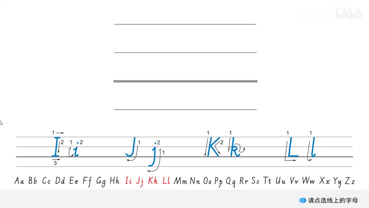U3 P30 Letters and sounds2（动画）