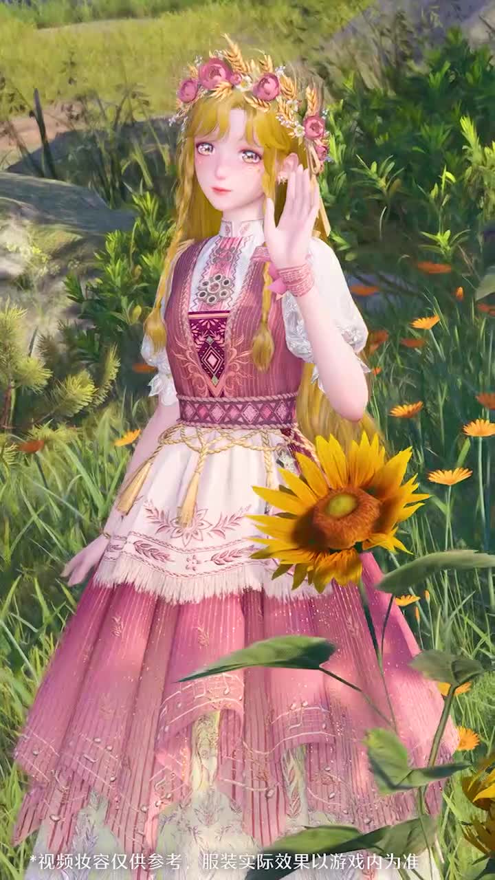 【动作/背景/摆件】焕新后新颜色外观