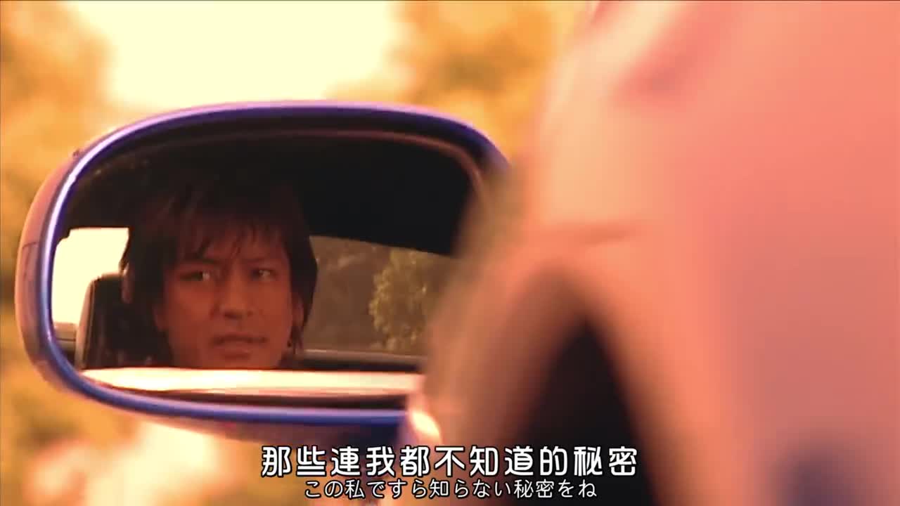 23 虚伪的友情 下