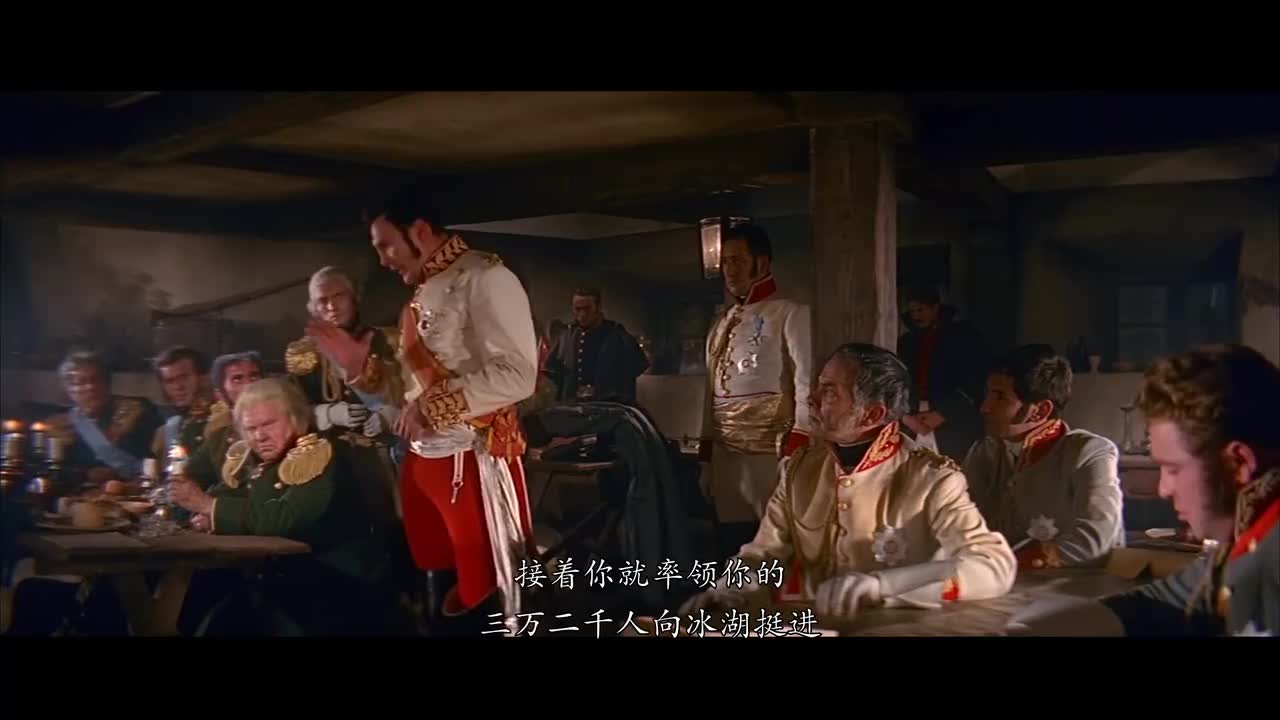 Austerlitz (1960) h264 Chinese Fix Translation 7