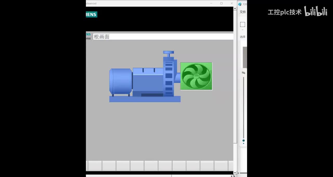 验证上节课——电动机点动程序