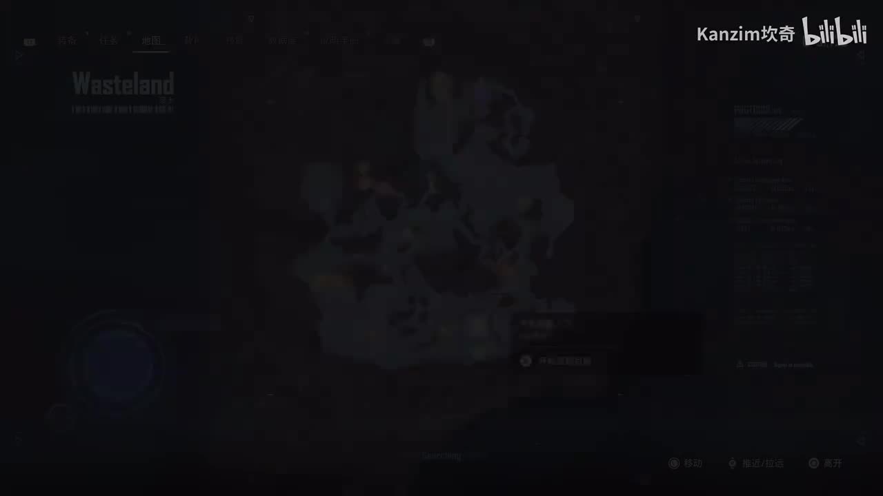 第十一期：卢瓦高层 艾德姆的圣诞礼物