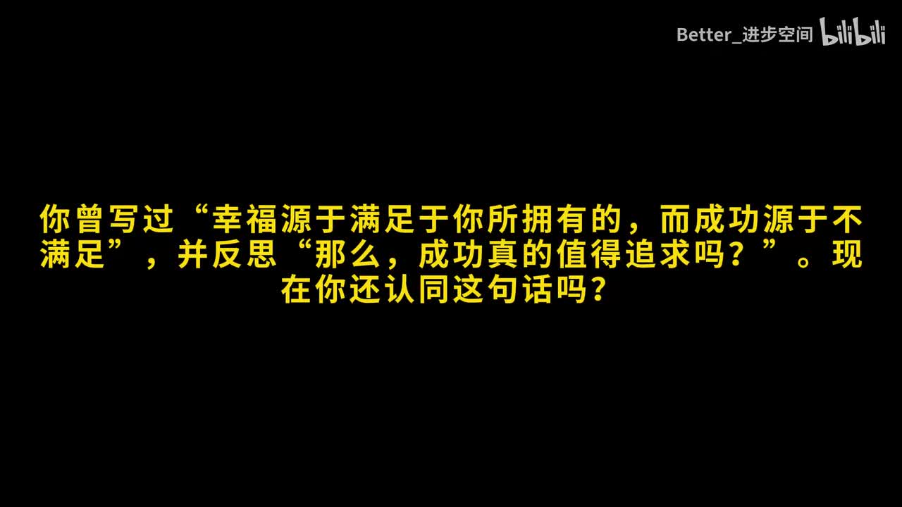 中文音频-适合通勤听的精简版本