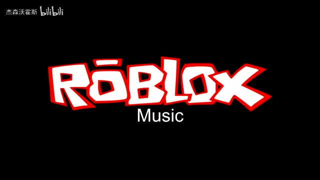 ROBLOX Music - Stealth Pilot - Happy Day in ROBLOXia (ROBLOX HQ)(360P)