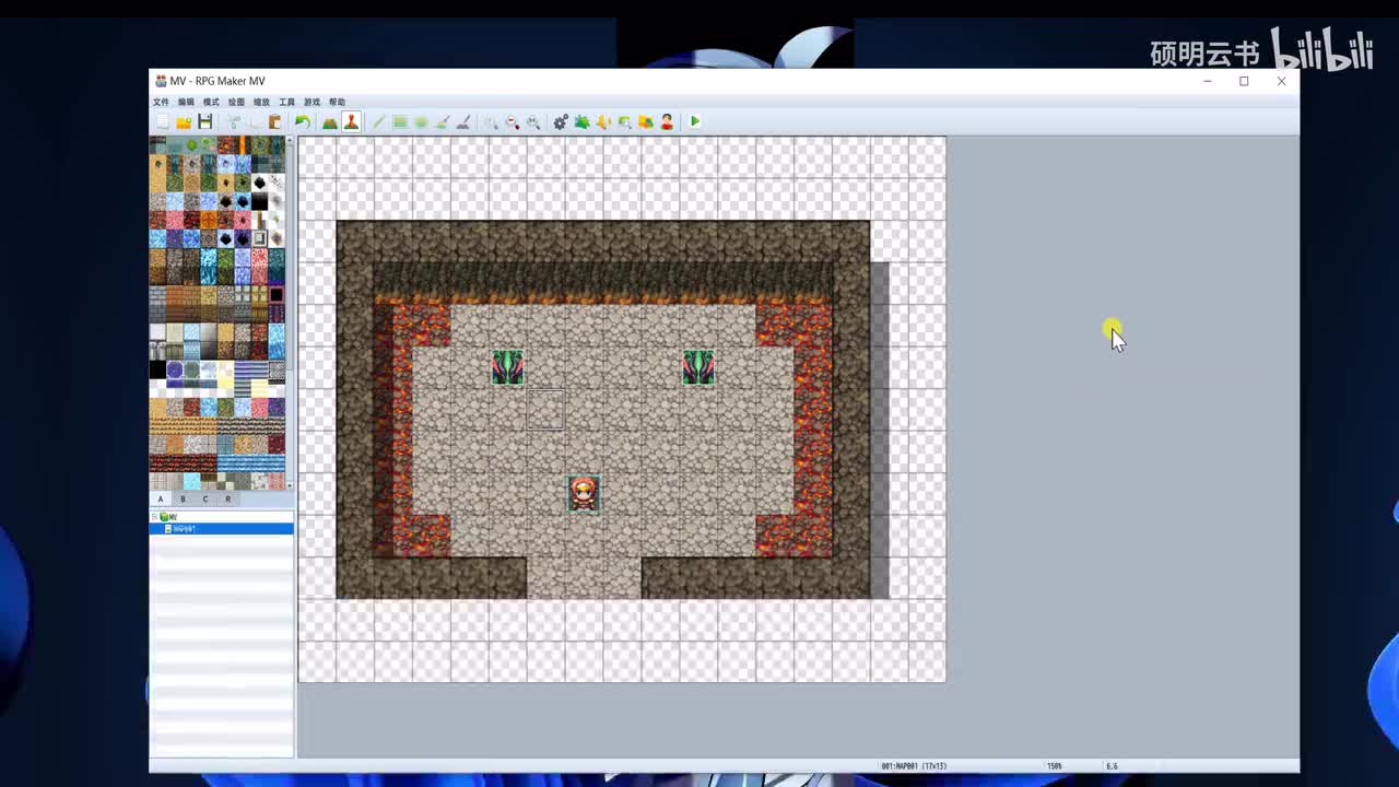 教程 画面的震动效果