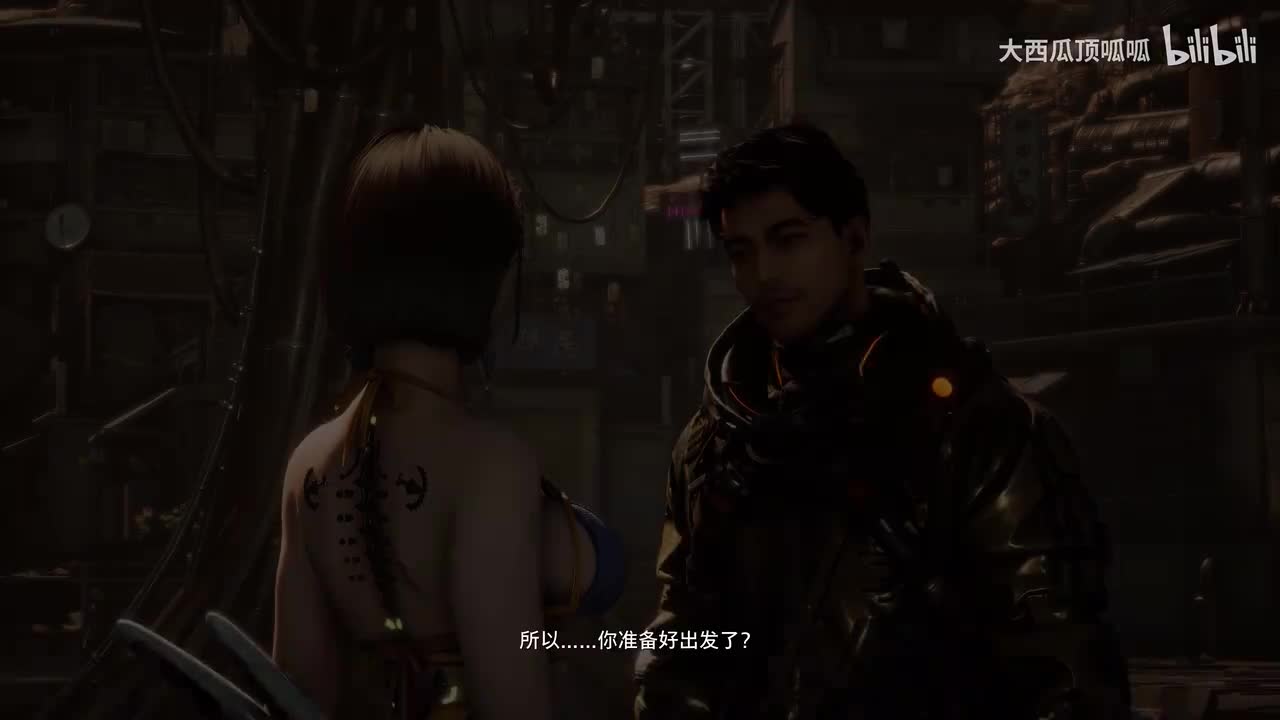 9-奥尔科的证言