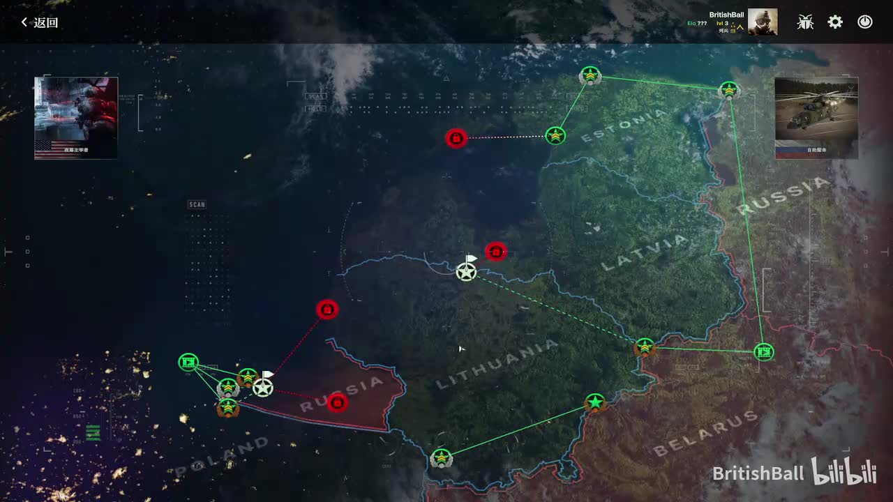 P6夜幕主宰者（三角洲行动之黑鹰坠落，重开了五次之后找到了过关思路。必看！）