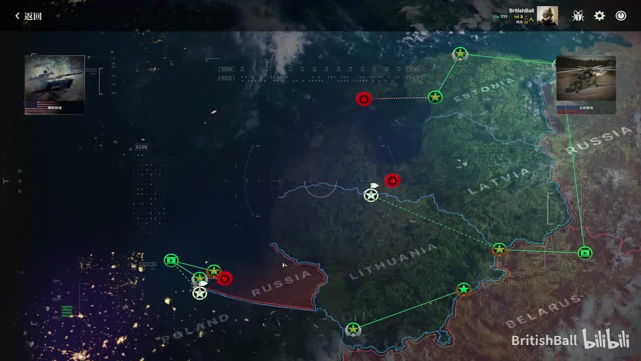 P5钢铁洪流（美军最经典的M1布莱德利配长弓阿帕奇爽杀环节）