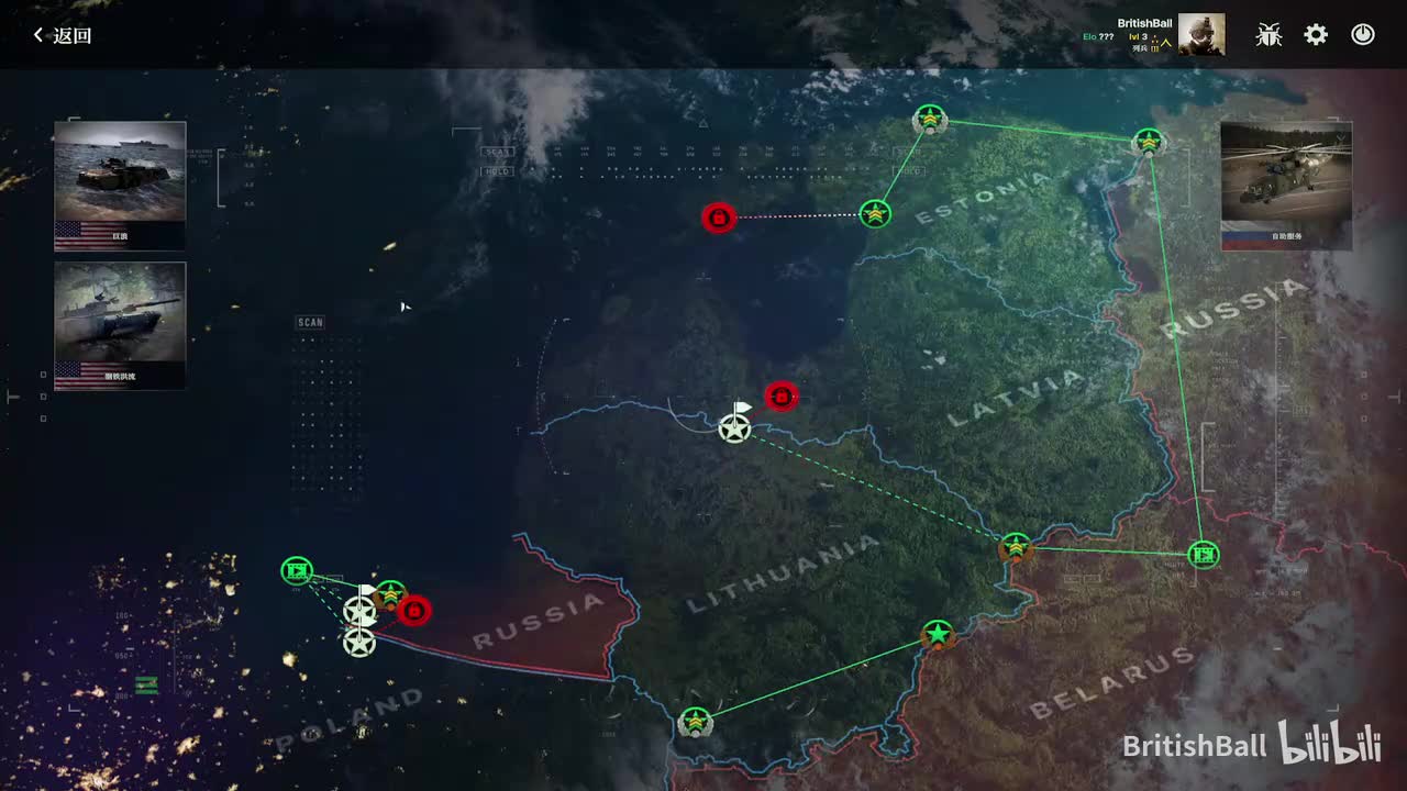 P4巨浪（牢马润的牢关卡）