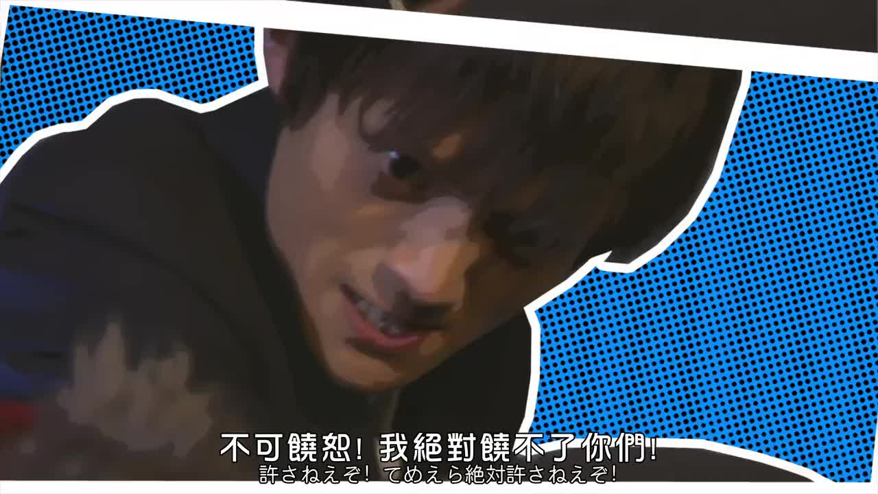 19 红色硬币和刑警以及背叛 下