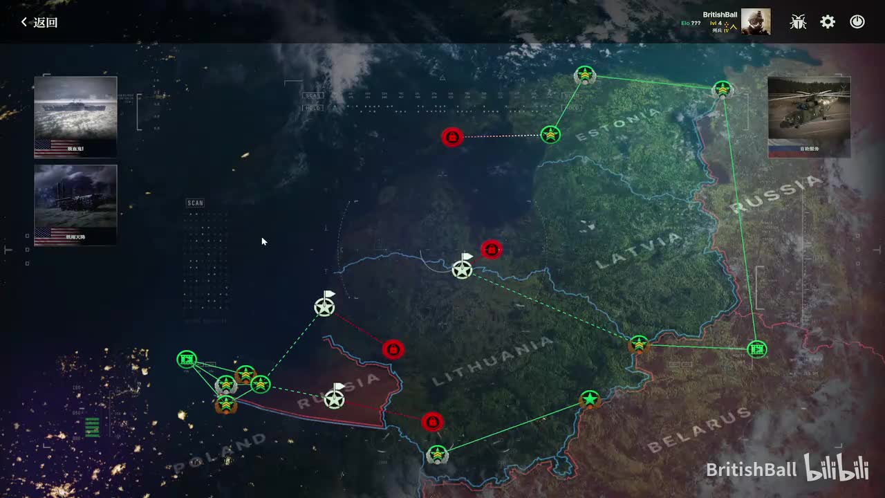 P7铁雨天降（最坐牢的一集，被SEAD炸麻了，赢的方式很损又是逃课过的呜呜呜）