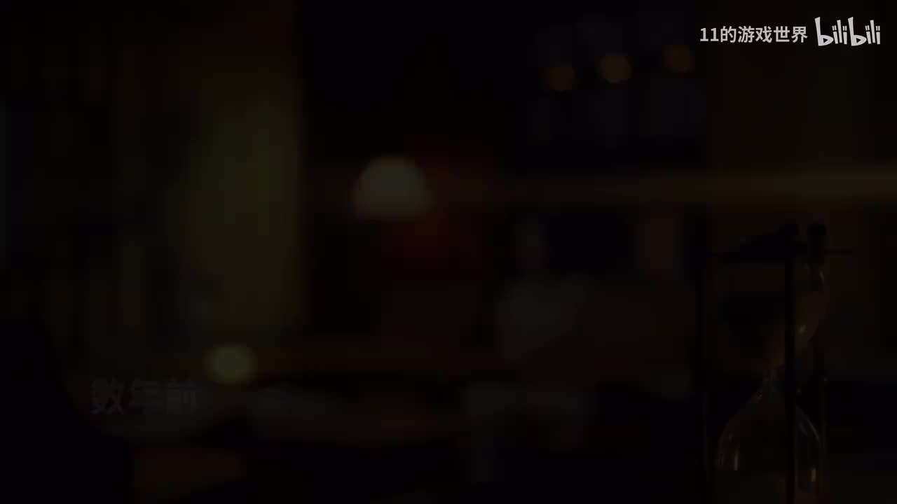 第七章：猫鼠游戏