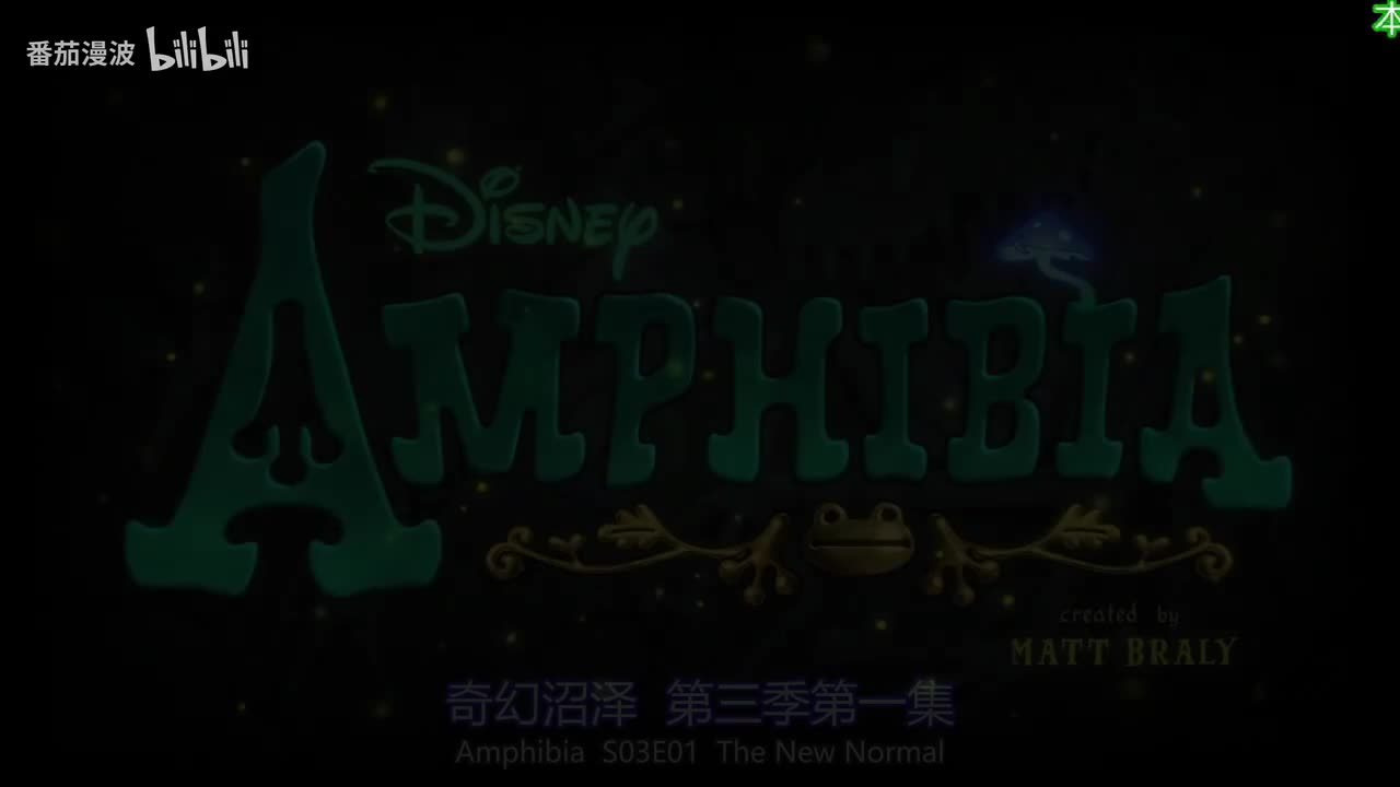 第三季