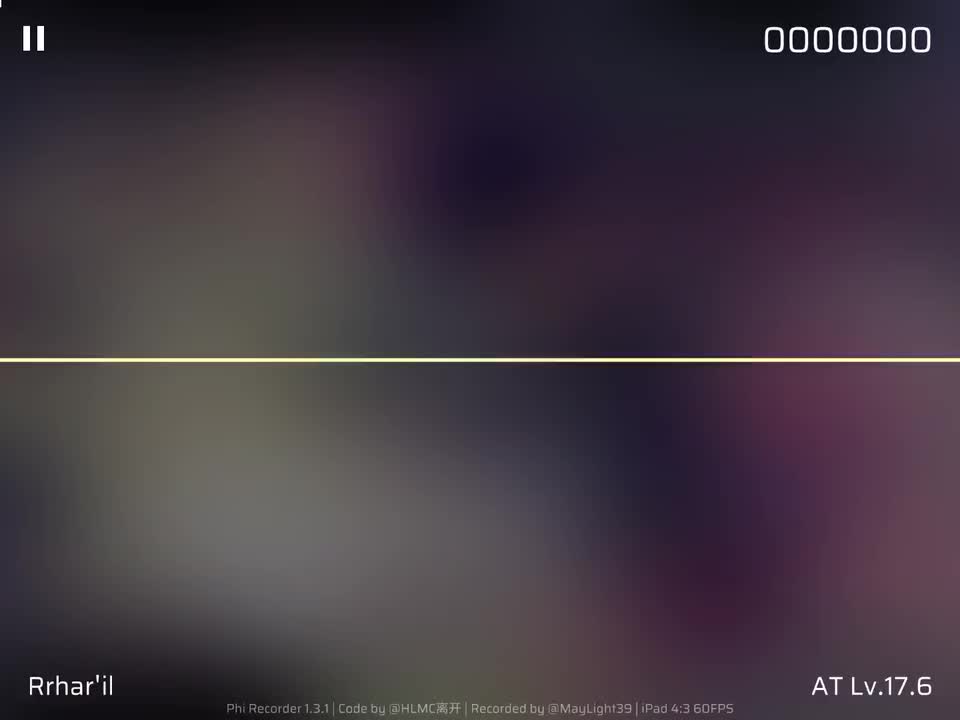 AT Lv.17.6 | iPad侧