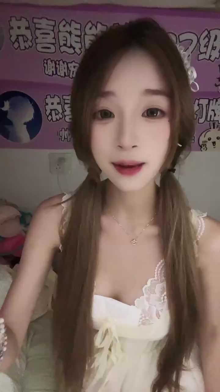 20250619-003658-972-初恋的求助