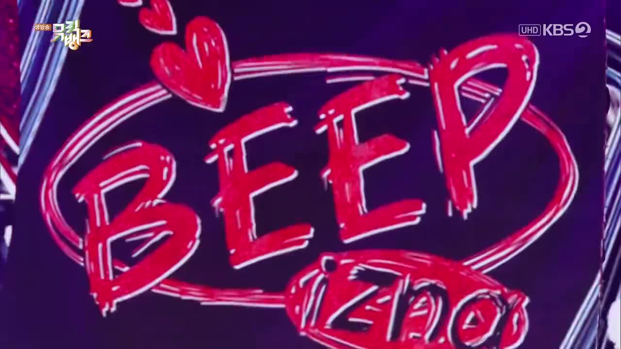 250620 KBS UHD Music Bank izna - BEEP