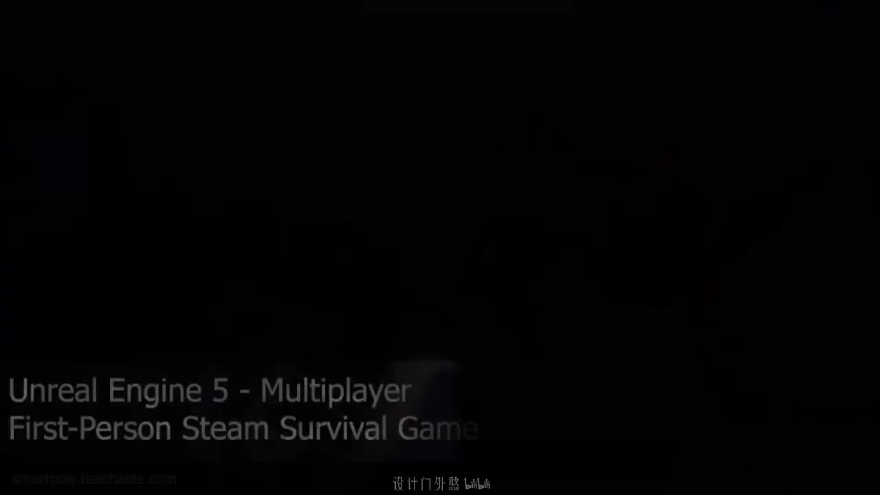 第41讲 - 设置镐可装备物品