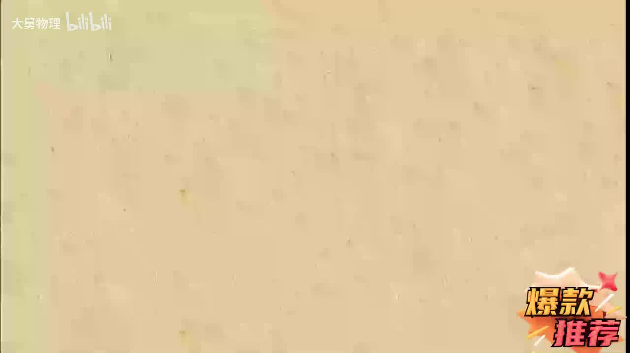 20.8 等效电路图画法