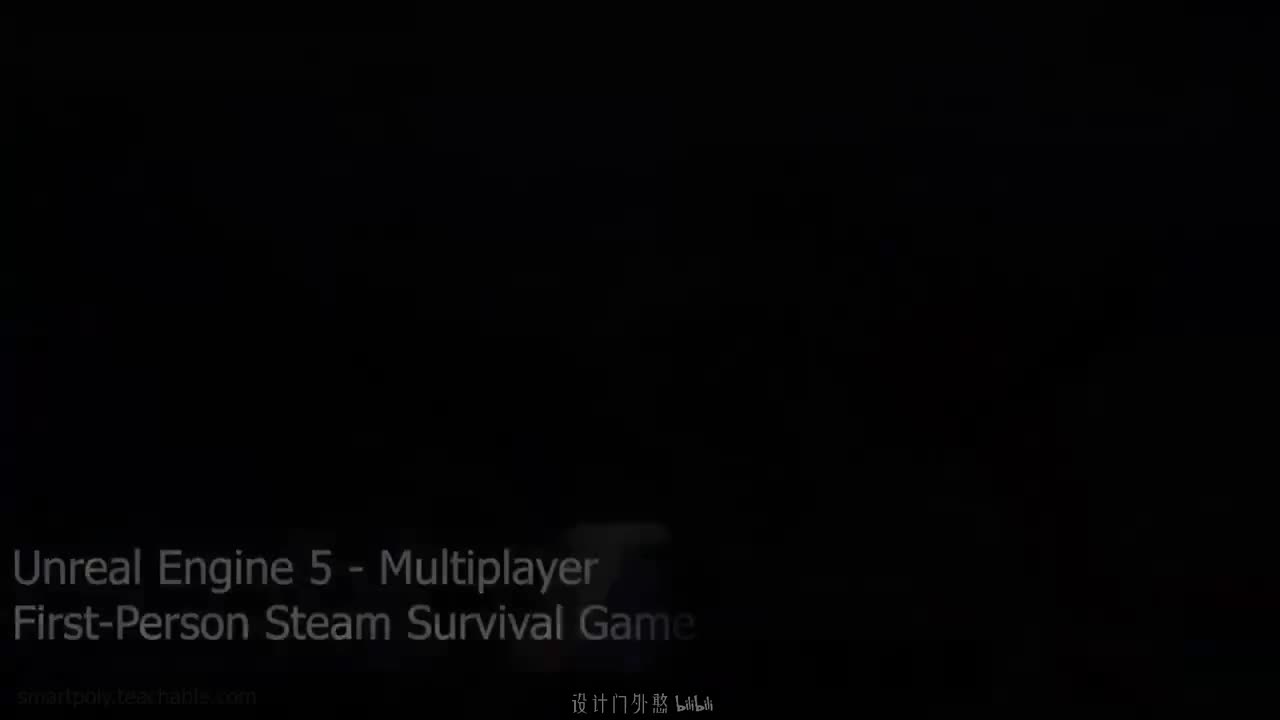 第6讲. 蓝图简介