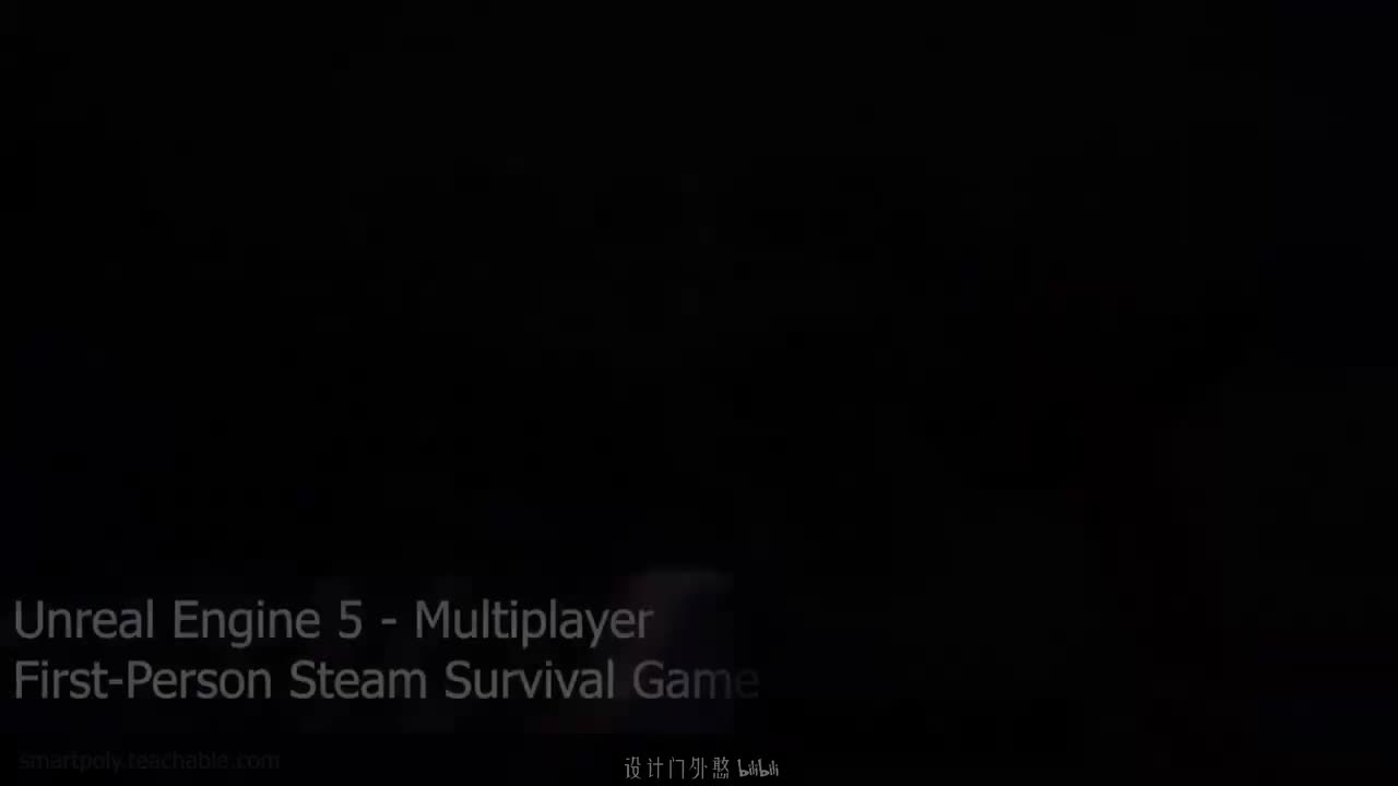 第83讲 - 修复物品拖动控件