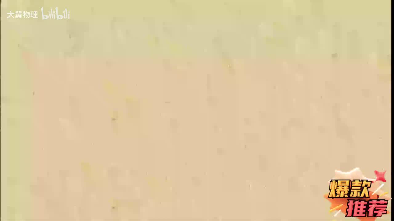 19.10 电路的三种状态