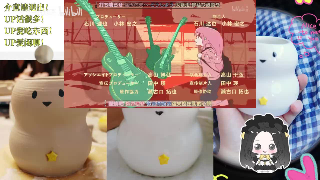 孤独1-3